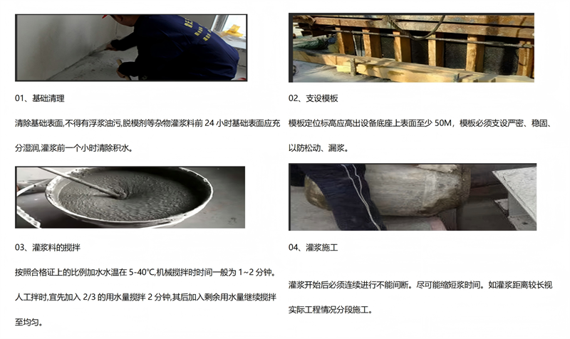 新建 DOCX 文档_06(1).png